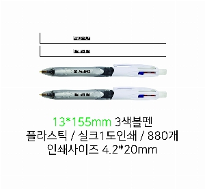 �μ� �þ� �̹��� 22032