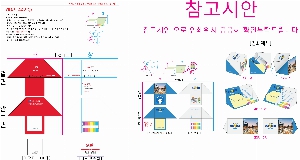 �μ� �þ� �̹��� 22053