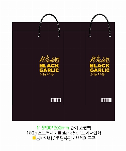 ���� �μ� ������Ʈ | ���̼��ι�_��� 100x95x370mm