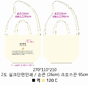 ���� �м� �̿� Ű�� | �ֹ����۽�ũ�μ� ���ڹ� ���� 360x360mm