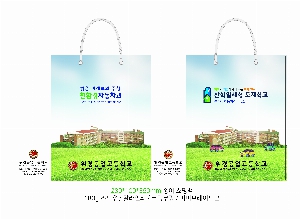 ���� �μ� ������Ʈ | ����� ���̼��ι�_ �߱����Ǽ� 280x100x350mm