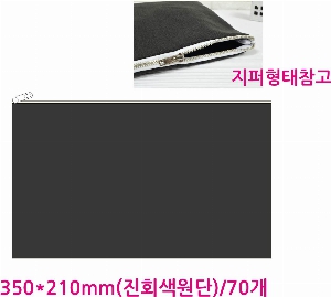 �μ� �þ� �̹��� 22082