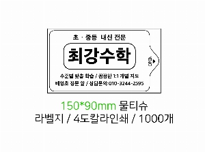 Ƽ�� ��Ƽ�� | ���� 10���� ��Ƽ��