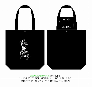 ���� �м� �̿� Ű�� | �ؽ�Ʈ �μ� �÷� ���ڹ� ���� 360x420mm