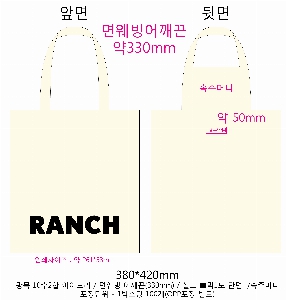 ���� �м� �̿� Ű�� | ������ ���ڹ�_������ �۰��� 280x340mm