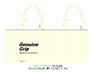 ���� �м� �̿� Ű�� | �ֹ�����M���� ���ڹ�_���帮 �ݹ�  250x100x275mm