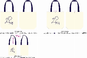 ���� �м� �̿� Ű�� | �ֹ������÷��� ���ڹ� 4�� 360x100x380mm