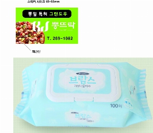 Ƽ�� ��Ƽ�� | ������ ��Ƽ�� ����� 100�� ĸ�� 140*180mm