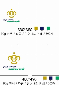 ���ι� | ������ ����������_���� 330x380mm