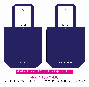 ���� �м� �̿� Ű�� | �ֹ����۰����� ���ڹ� ���� 360x100x360mm