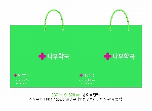 ���� �μ� ������Ʈ | ���̼��ι�_�ѱ�û���� 330x110x280mm