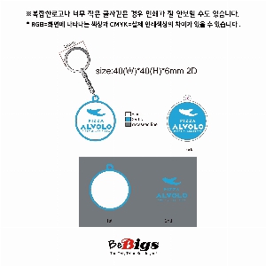 �м� �̿��ǰ ������� | [���] �ֹ������� PVC �������.