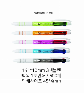 ���� �޸� ��ø �繫 | ����3�� ������3������ ������ũ �÷��μⰡ��