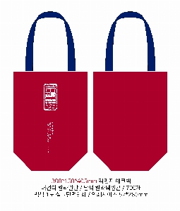 ���� �м� �̿� Ű�� | ���ڹ�_���縯 300*150*410mm