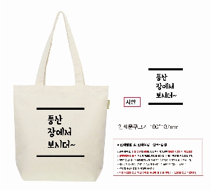 ���� �м� �̿� Ű�� | �����ؽ�������Ŭ ���Ĵٵ忡�ڹ� �� 350*370*100mm