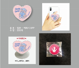 ����Ʈ����ǰ | �ڵ��� ����Ʈ�� �׸� Ÿ��-���� ������