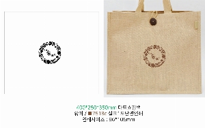 ���� �м� �̿� Ű�� | �����ؽ����� ��Ʈ��Ʈ���ι� 400*350*250mm