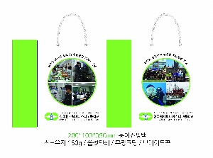 ���ι� | ���̼��ι�_�ѱ����¿��ڷ� 280x100x300mm