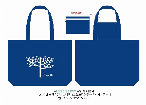 ���� �м� �̿� Ű�� | �������� ���ڹ�_COFFEE 460x100x330mm