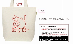 ���� �м� �̿� Ű�� | �����ؽ�������Ŭ ���Ĵٵ忡�ڹ� �� 350*370*100mm