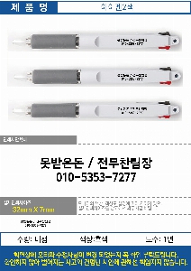 �μ� �þ� �̹��� 36591