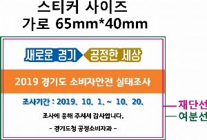 �繫��ǰ | ����� MD-25 86x54cm