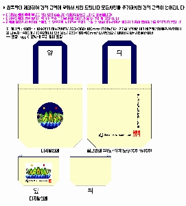 ���� �м� �̿� Ű�� | �ֹ������÷��� ���ڹ� 4�� 360x100x380mm