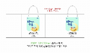 ���� �μ� ������Ʈ | ���̼��ι�_���纣�� 260x140x260mm