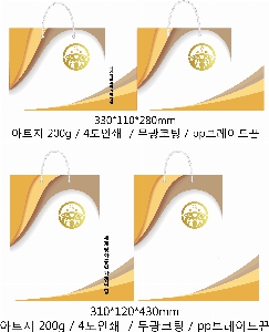 ���� �μ� ������Ʈ | ���̼��ι�_�׷��̽� 290x90x250mm