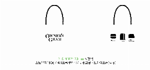 ���� �μ� ������Ʈ | ���̼��ι�_�����ڹ� 250x80x250mm