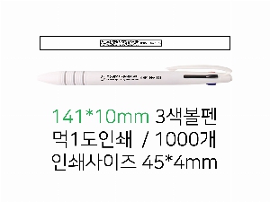 ���� �޸� ��ø �繫 | ����3�� ȭ��Ʈ3������ ������ũ �÷��μⰡ��