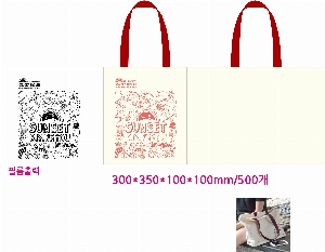 ���� �м� �̿� Ű�� | �ֹ�����M���� �÷��� ���ڹ� 320x100x370mm