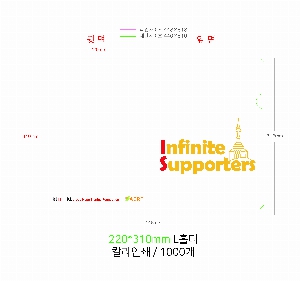 ���� �޸� ��ø �繫 | PP����_ LȦ��_ �÷��μ�_ ���ϰǽ�