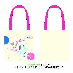 ���� �м� �̿� Ű�� | �ֹ����ۿ��ڹ� �÷��μ� ���� 360x400mm