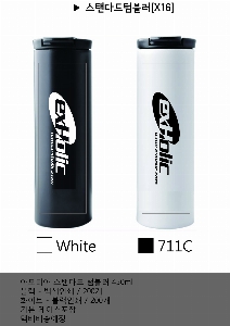 �Һ��� �ֹ��ǰ | �Ƹ�Ƽ�� ���Ĵٵ� �Һ��� 450ml