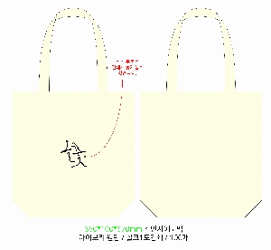 ���� �м� �̿� Ű�� | �����ؽ�������Ŭ ���Ĵٵ忡�ڹ� �� 350*370*100mm