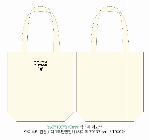 ���� �м� �̿� Ű�� | �����ؽ�������Ŭ ���Ĵٵ忡�ڹ� �� 350*370*100mm