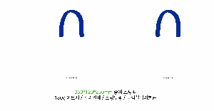 ���� �μ� ������Ʈ | ���̼��ι�_����Ŭ���� 350x120x250mm