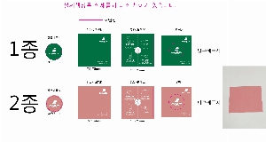 ����Ʈ����ǰ | �׸��� ����Ʈ�� ��ġ�� 40*5mm