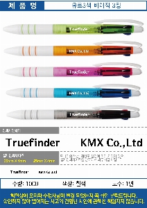 ���� �޸� ��ø �繫 | ����3�� ������3������ ������ũ �÷��μⰡ��