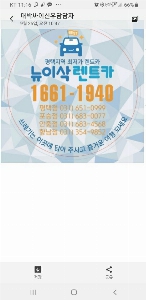 �μ� �þ� �̹��� 22382