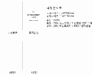 ���̾ ��ø ��Ʈ | ����_������