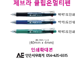 ���� �޸� ��ø �繫 | ����� Ŭ���¸�Ƽ