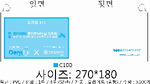 �μ� �þ� �̹��� 22413