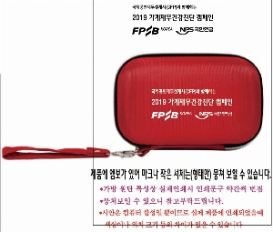 ���� ������ǰ | ���� �������� ��