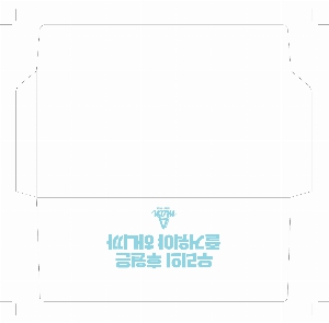 �ڽ� ��Ű�� | Į�� ���� �ڽ� 300*250*50mm