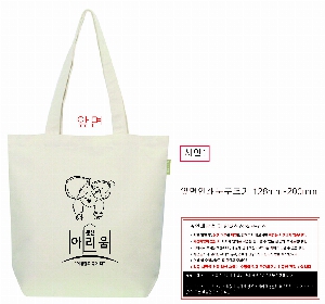 ���� �м� �̿� Ű�� | �����ؽ�������Ŭ ���Ĵٵ忡�ڹ� �� 350*370*100mm