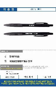 ���� �޸� ��ø �繫 | ���̴� ���� ����