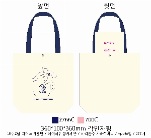 ���� �м� �̿� Ű�� | �������� ���ڹ�_�ù���б� 360x100x360mm