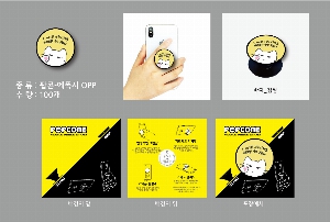 ����Ʈ����ǰ | �ڵ��� ����Ʈ�� �׸� Ÿ��-���� ������